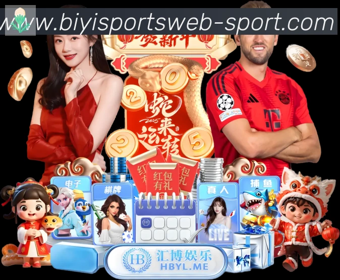 多彩内容专区
